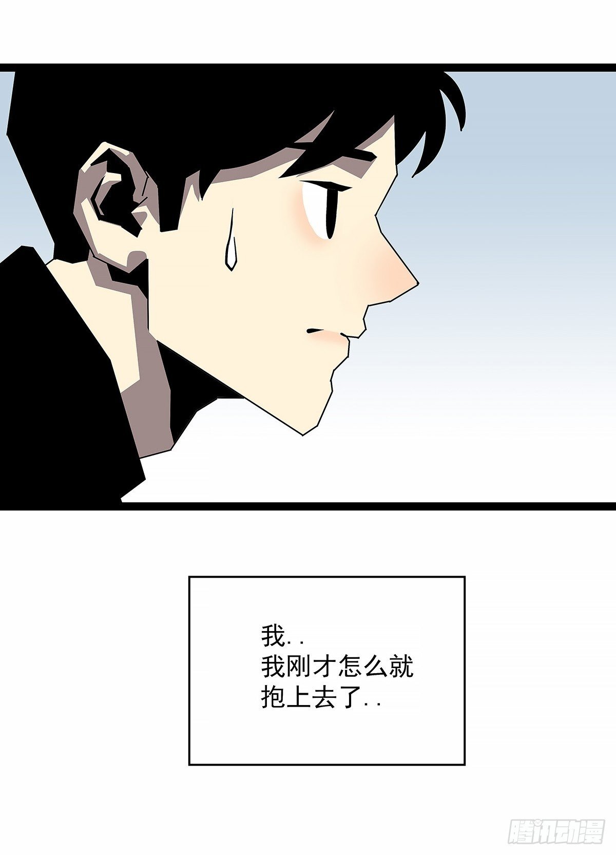 意外的惊喜19