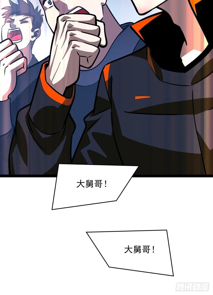 必须要赢下的挑战35