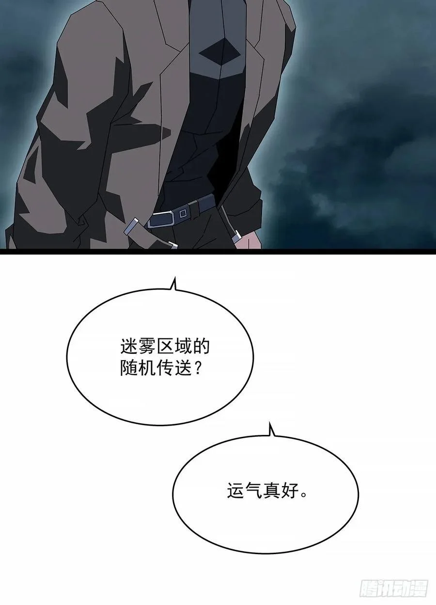 垂死挣扎11