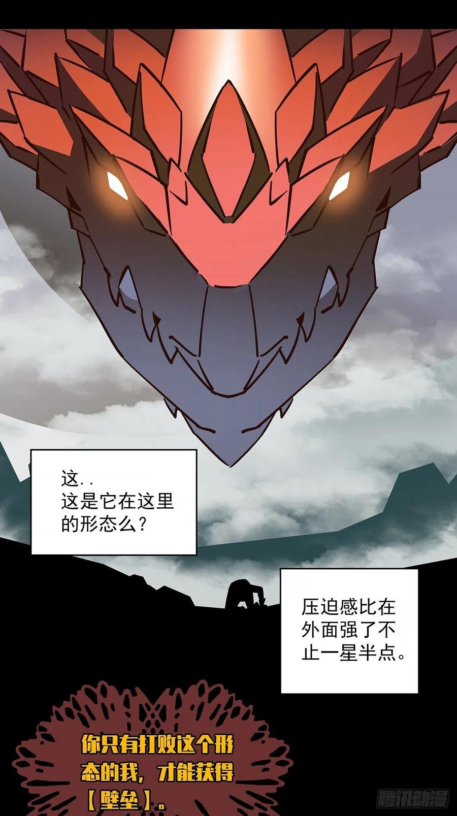 一切就绪65
