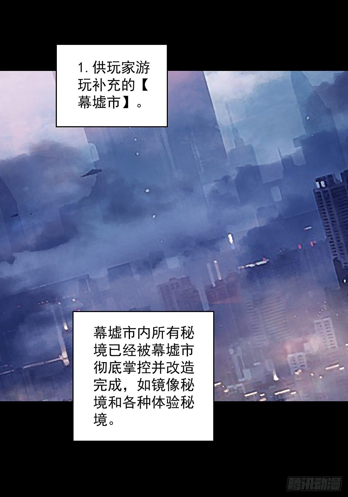 逐渐加大的难度11