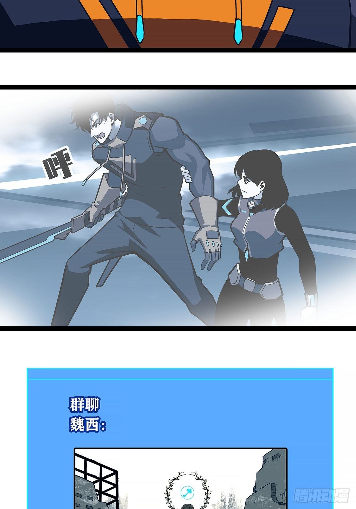 青墓11