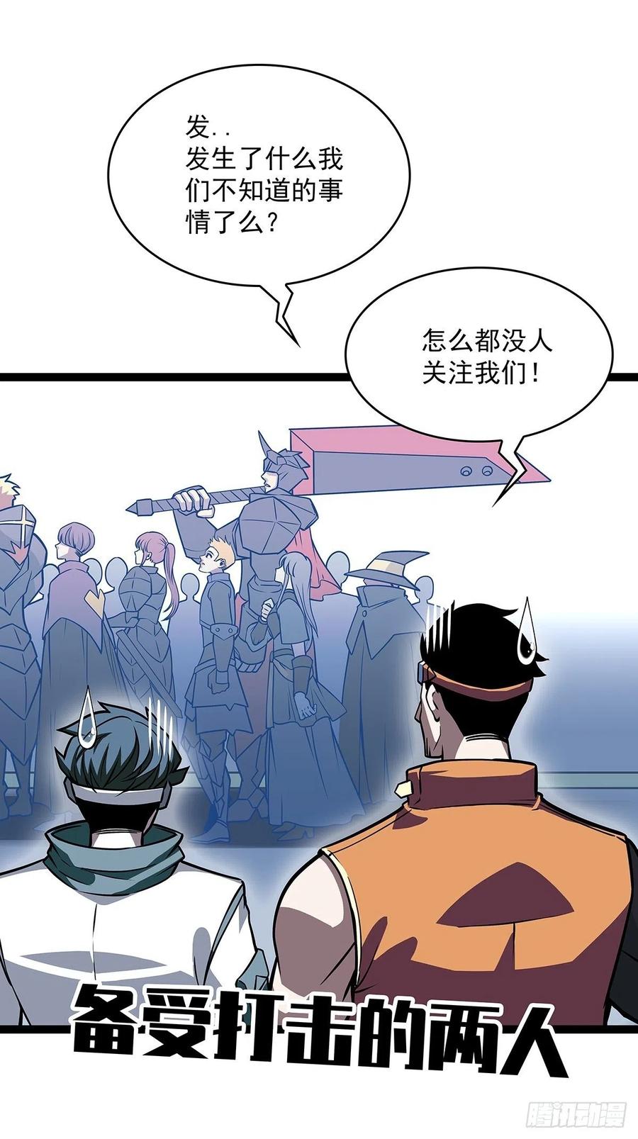 必须要赢下的挑战10