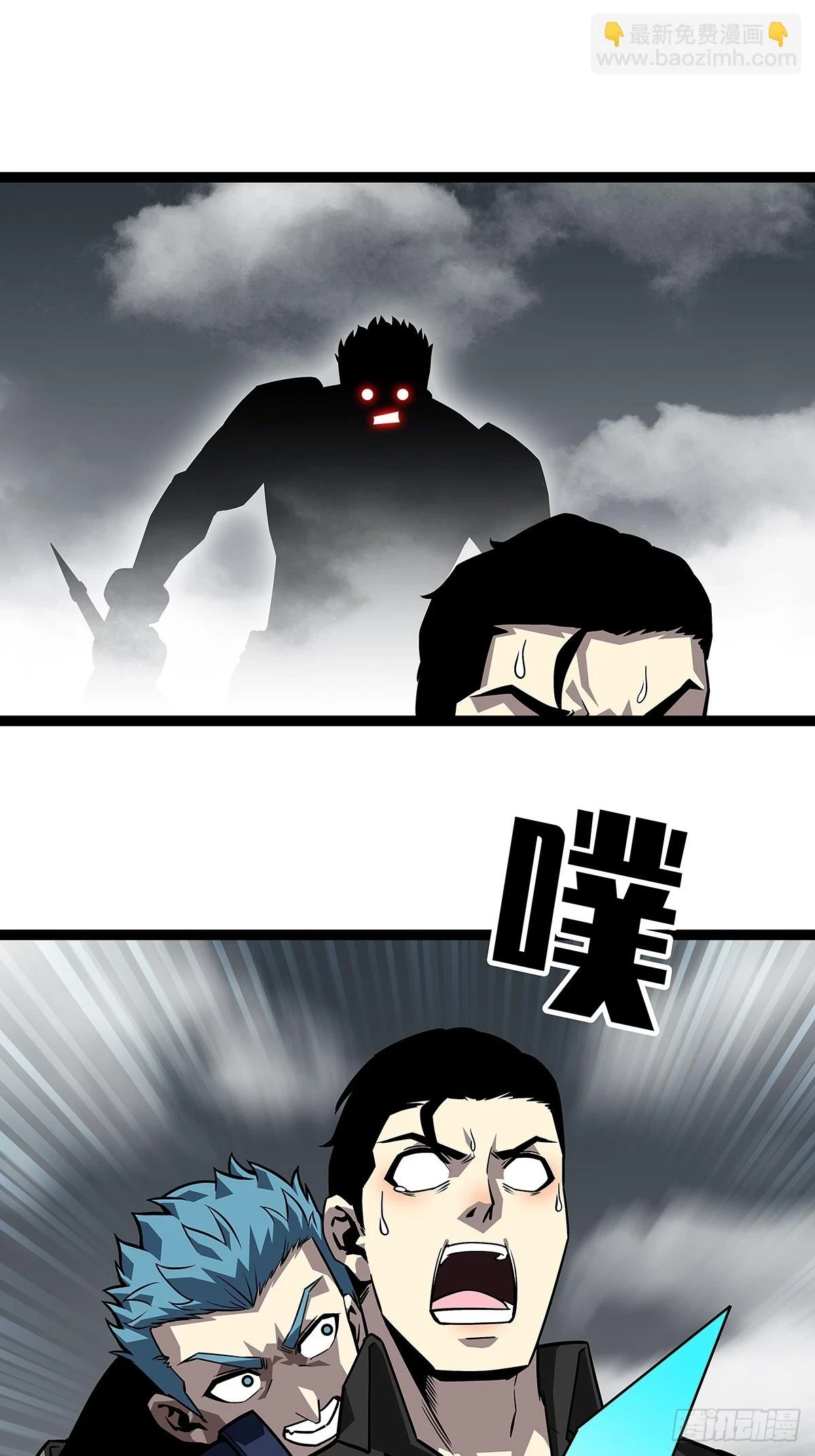 天王老子来了都救不了你59
