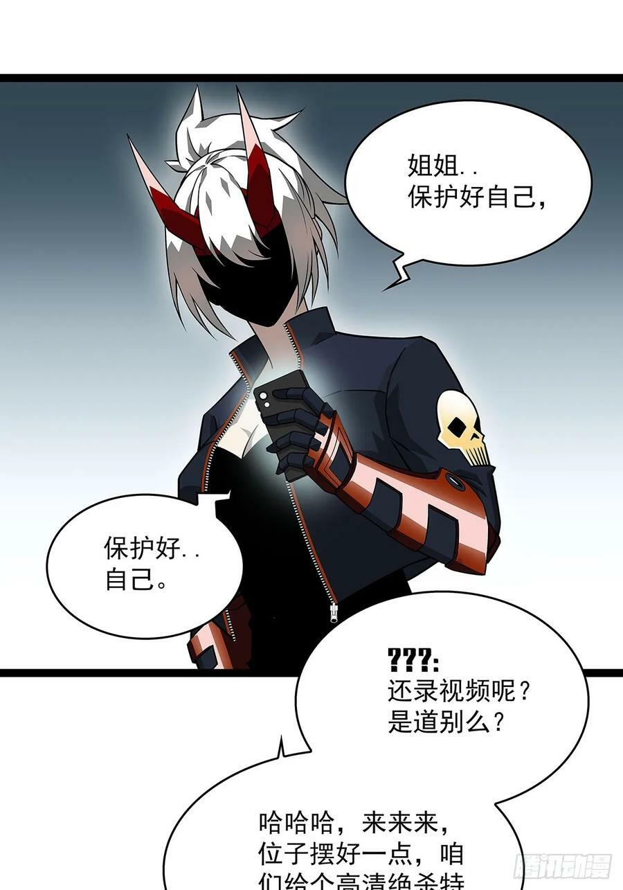 第六任天耀21
