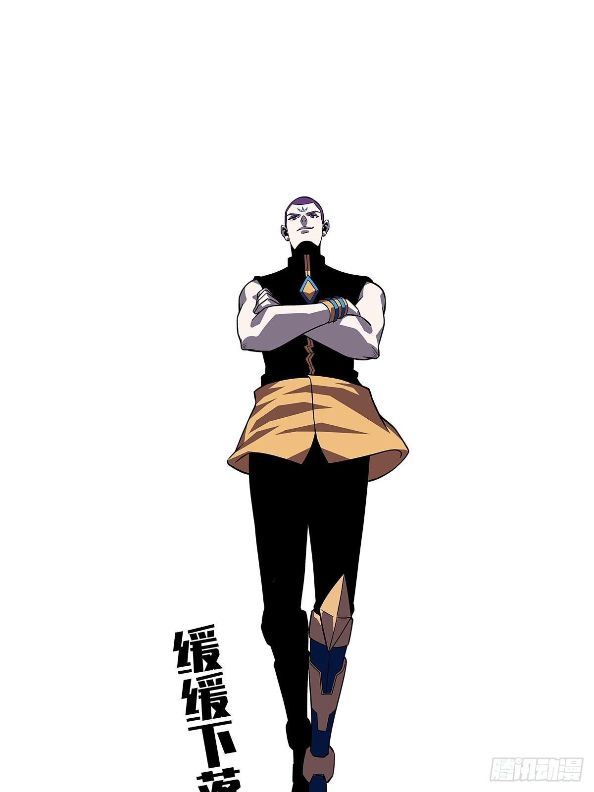 一起拯救世界么15
