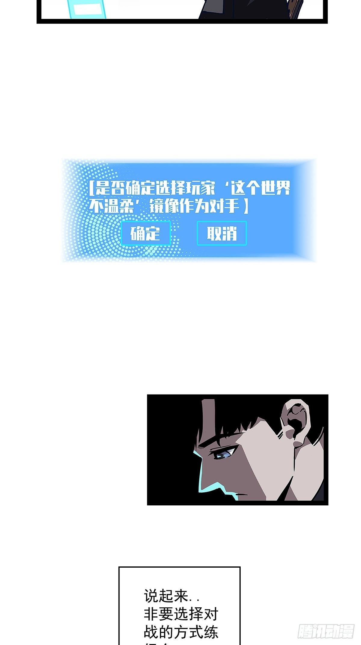 颤抖的腿18