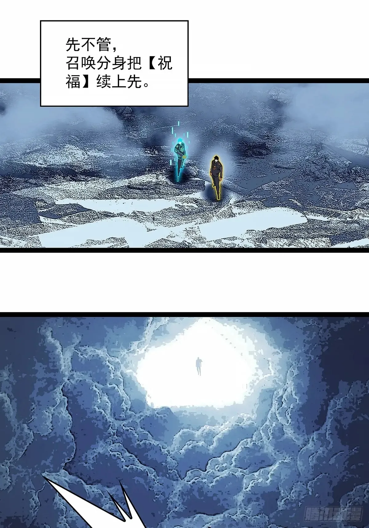 程序？38