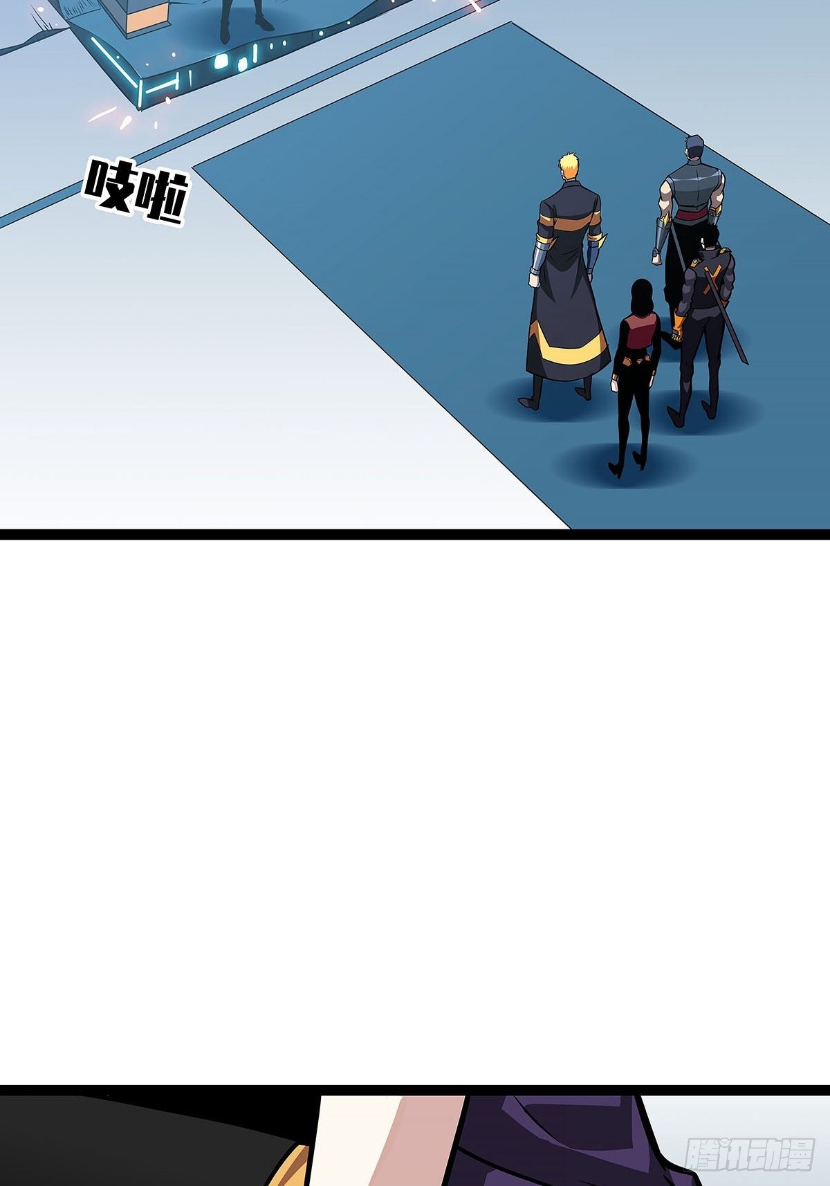 致命弱点30