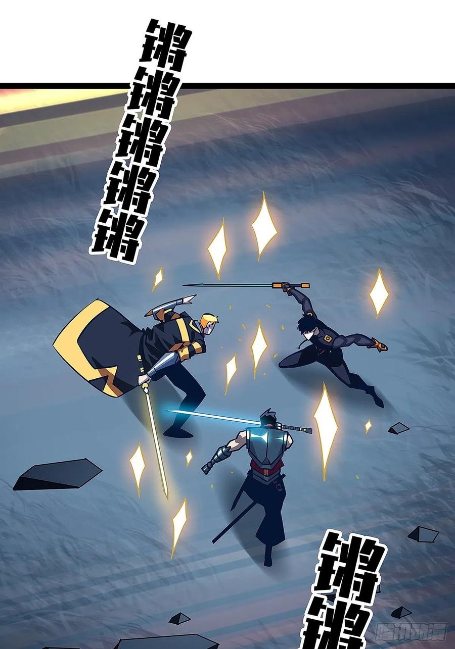 单发120万攻击力秒杀你1