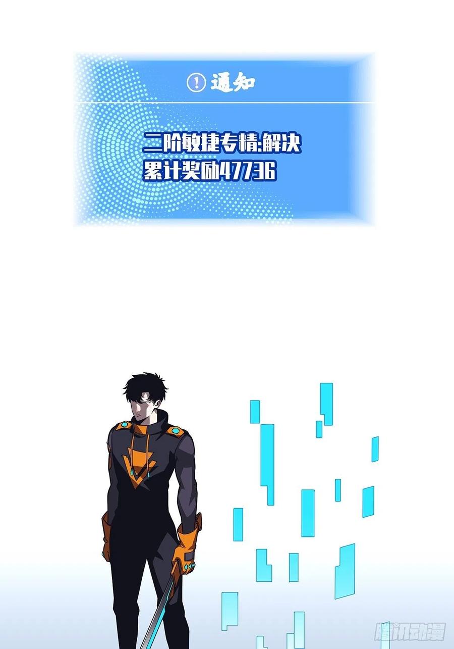 你觉得 我不觉得7