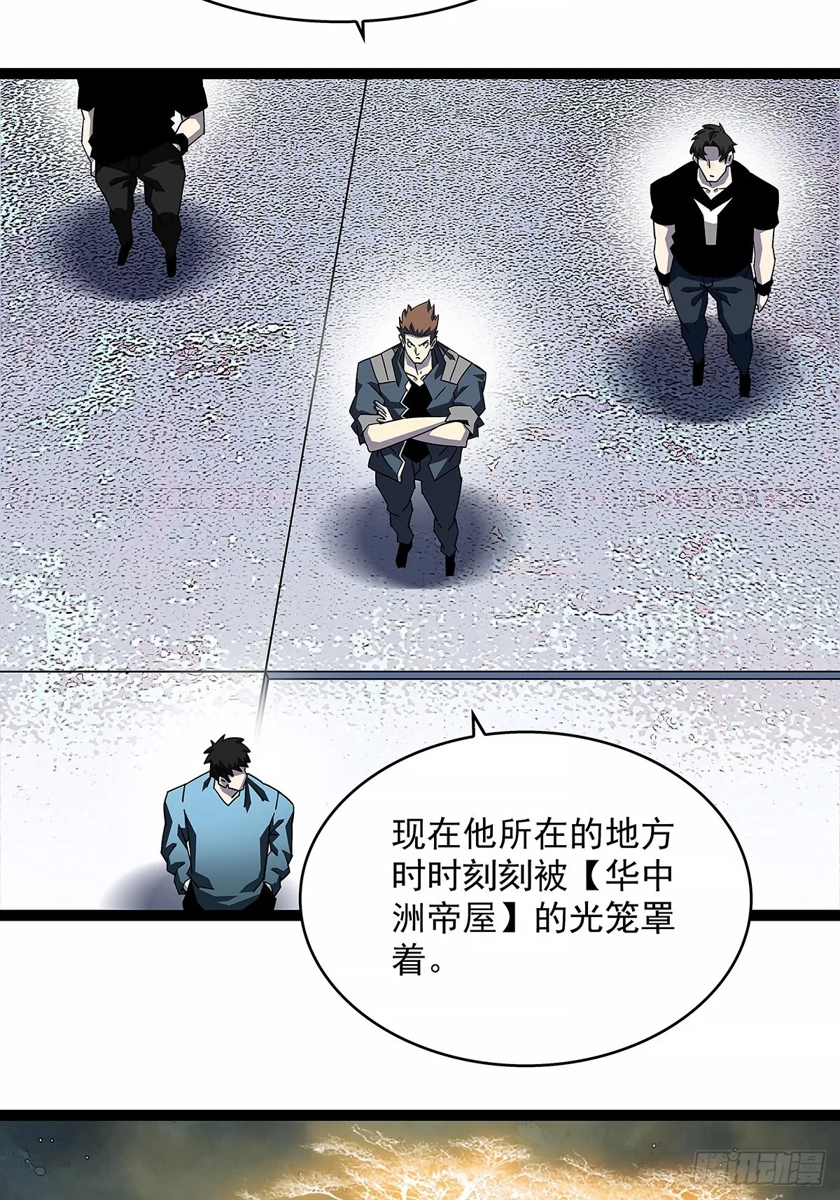 不死的吴凡40