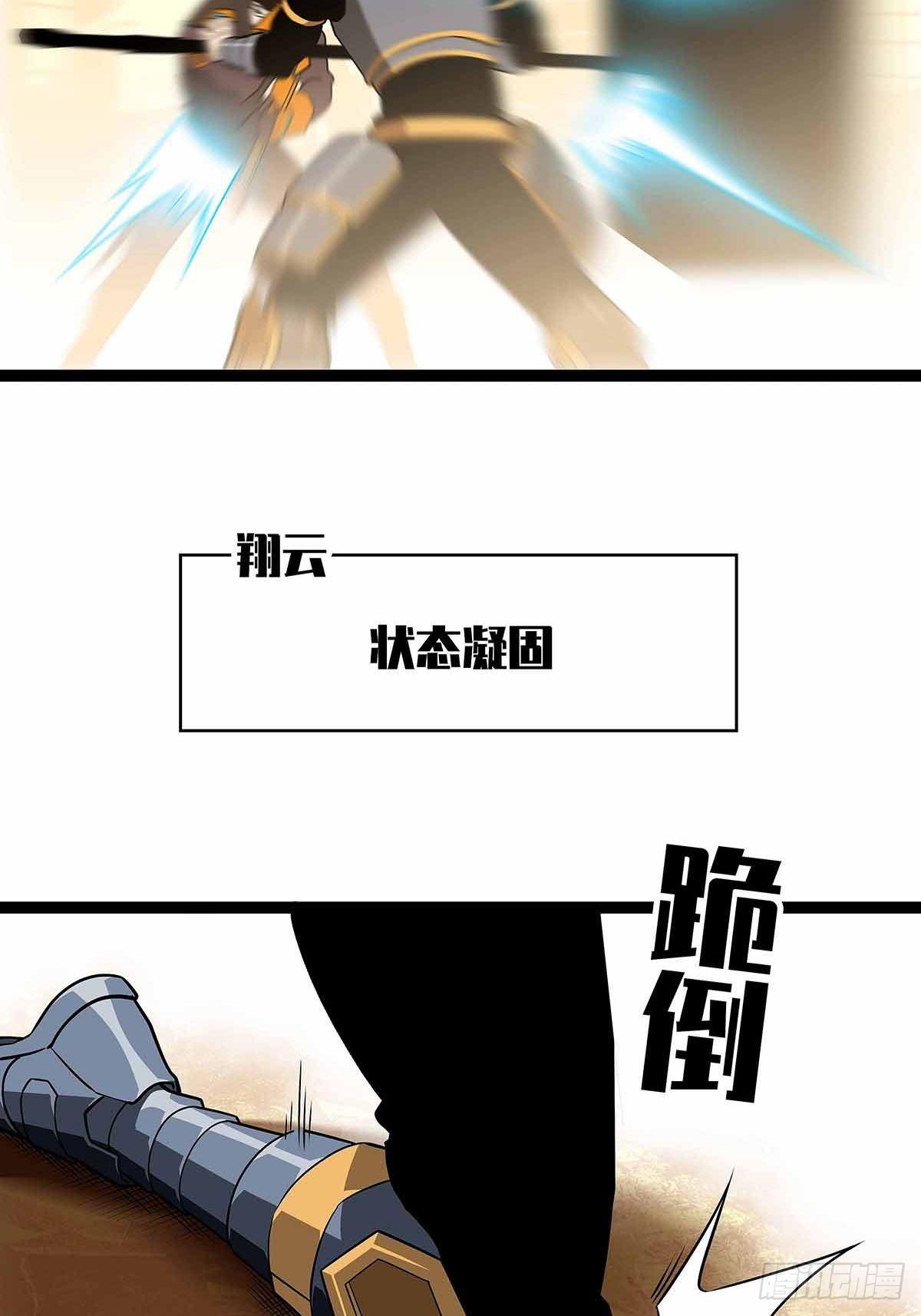 第六个技能的选择10