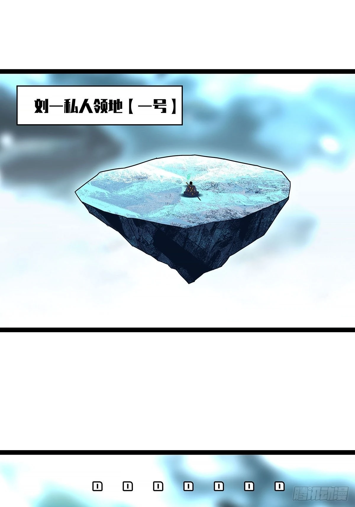 他好暖1