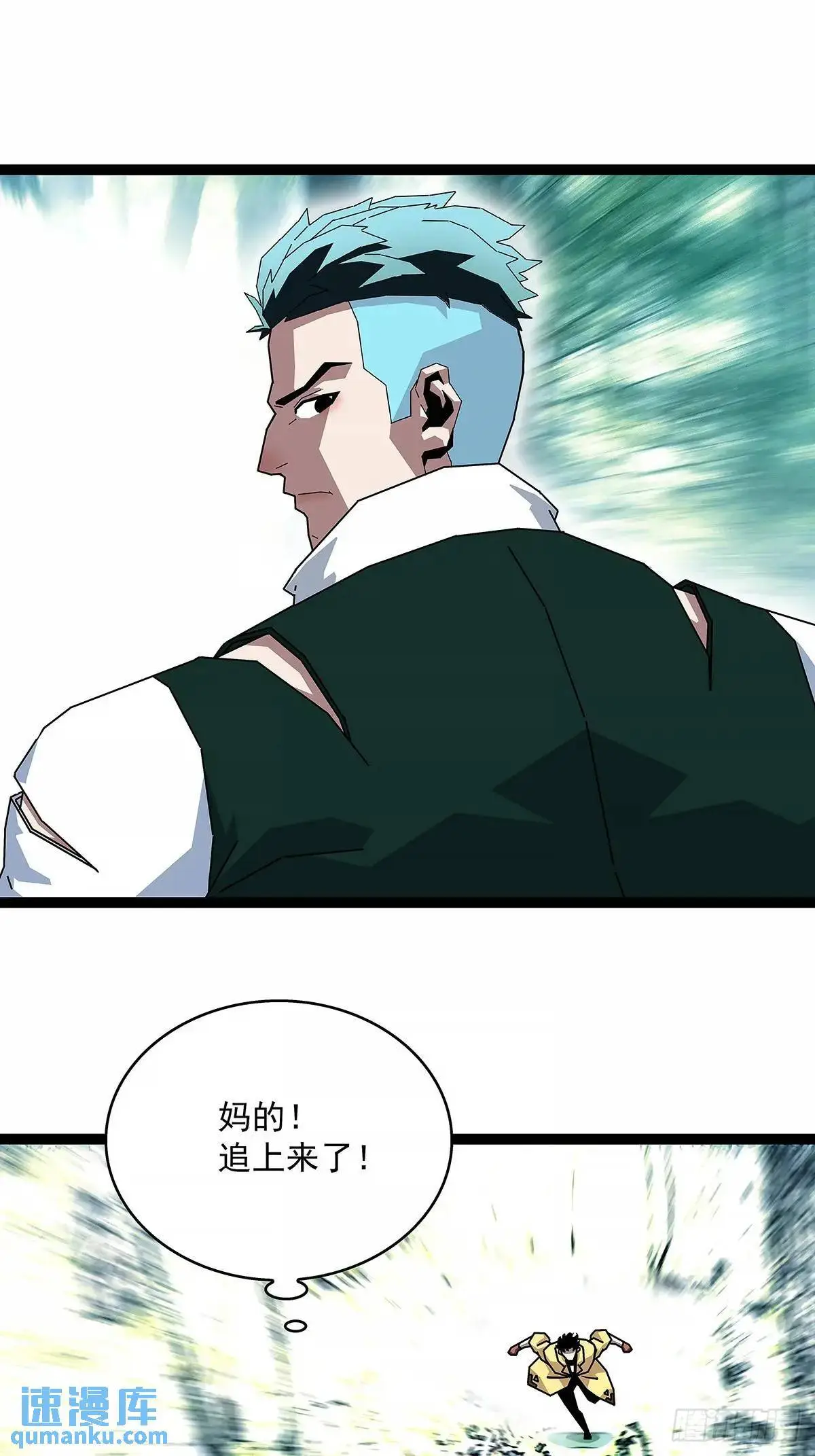 养料4