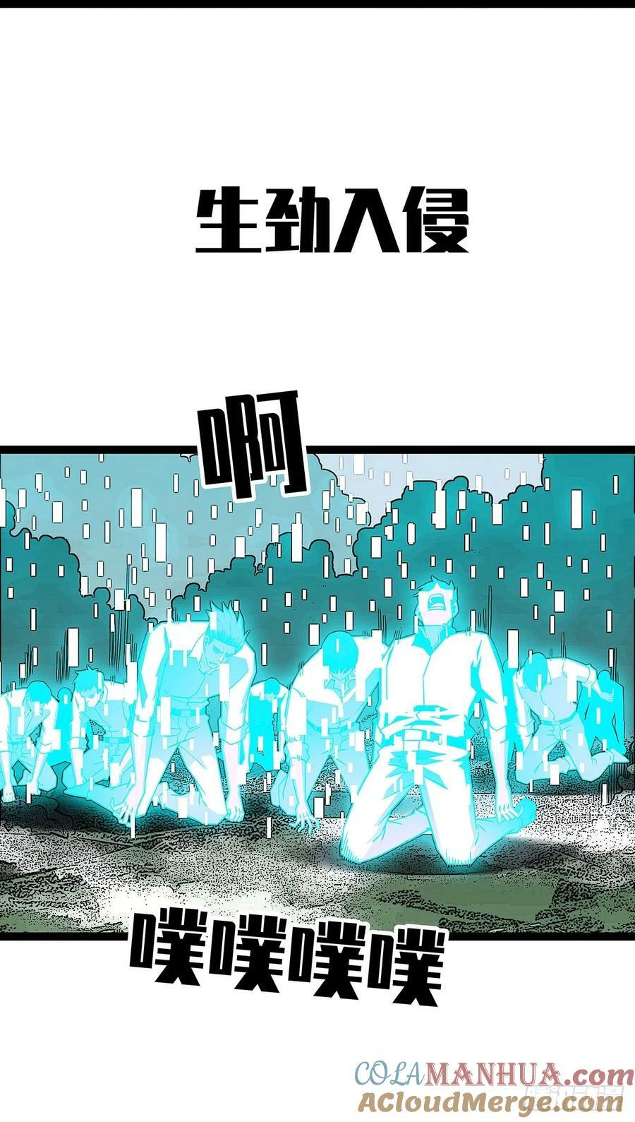 能把他交给我么33