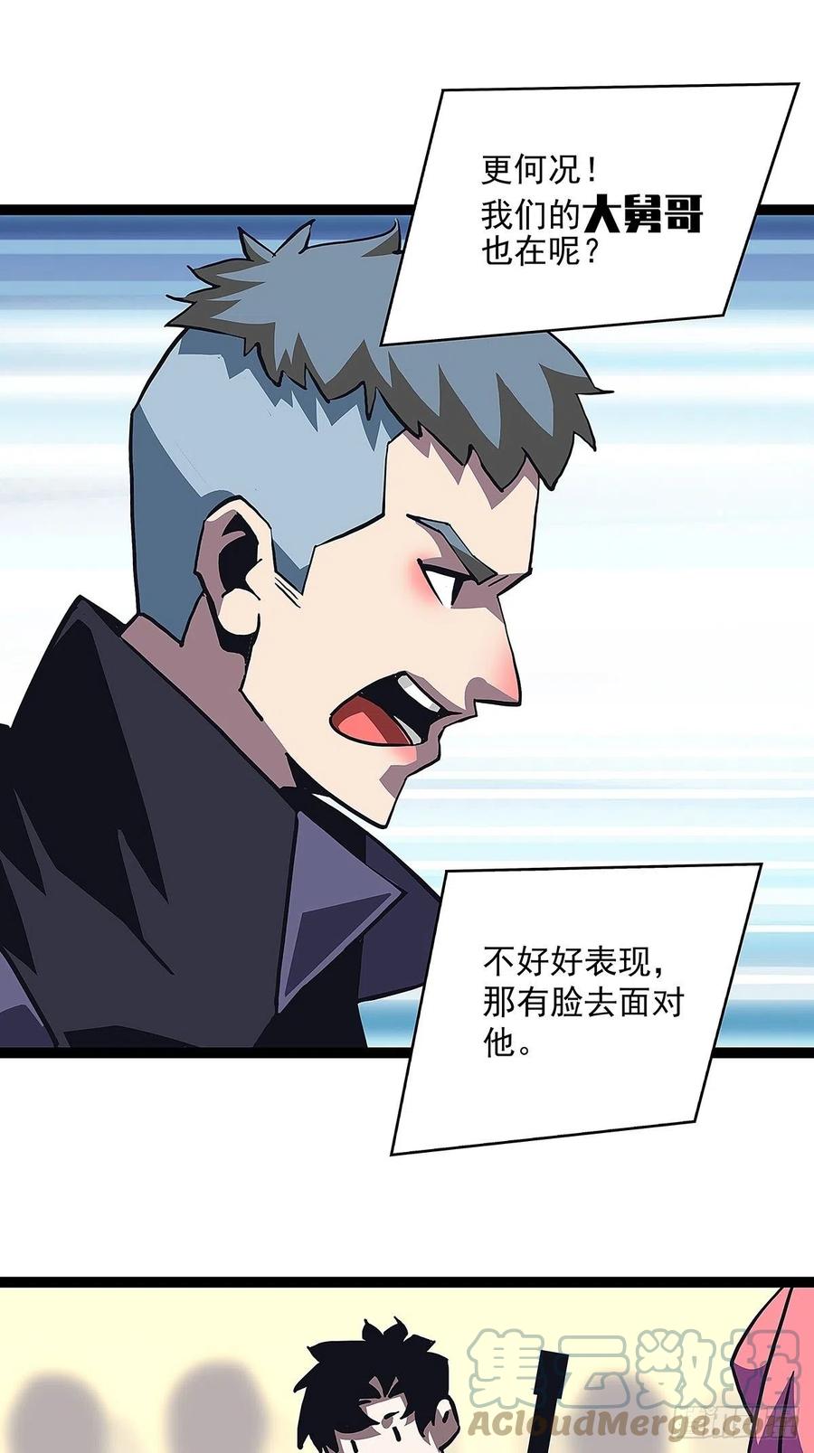 这就解决了？34