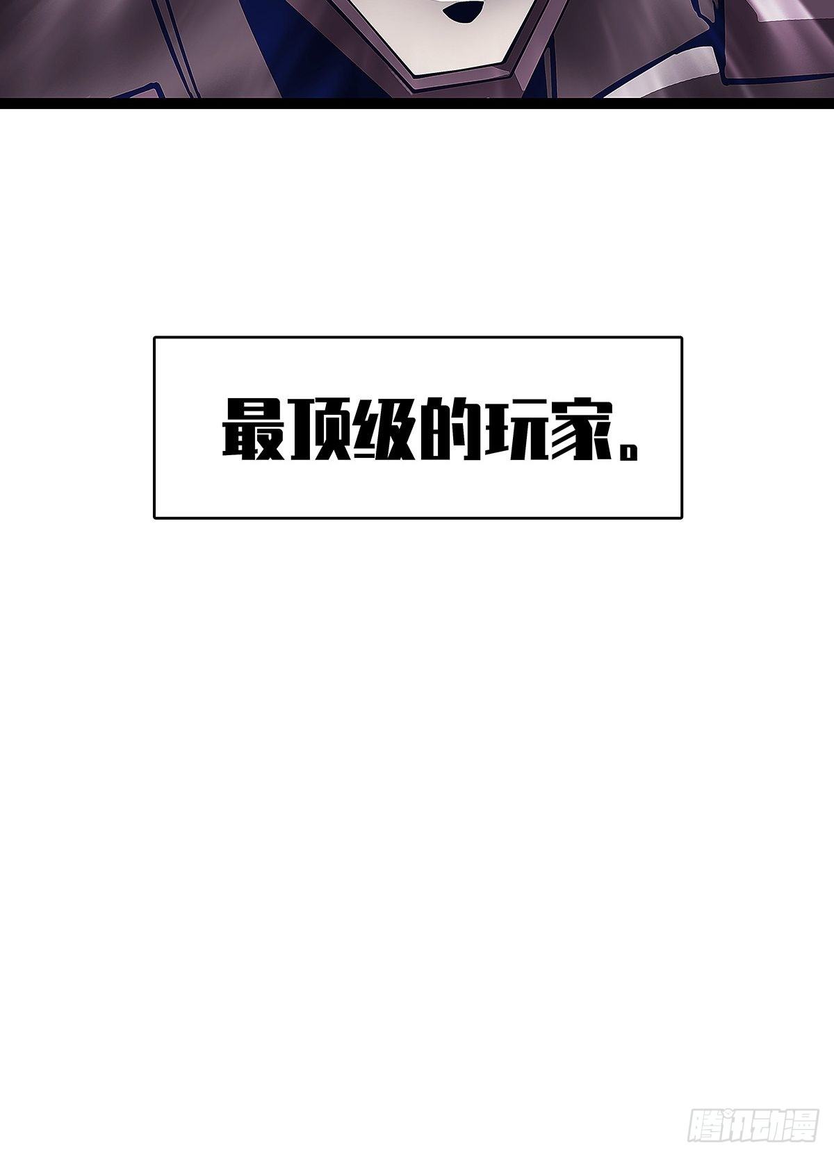 解决危机 告别过去27