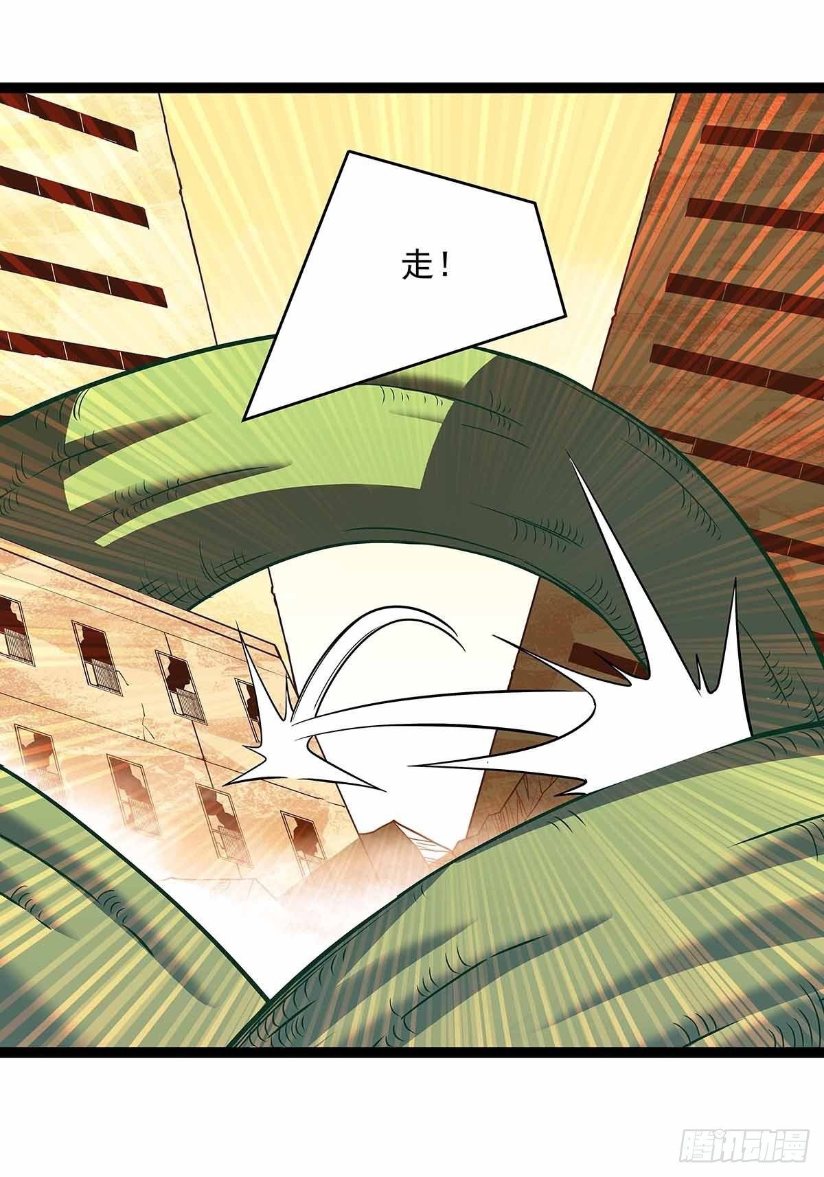 哈 回来了呀15