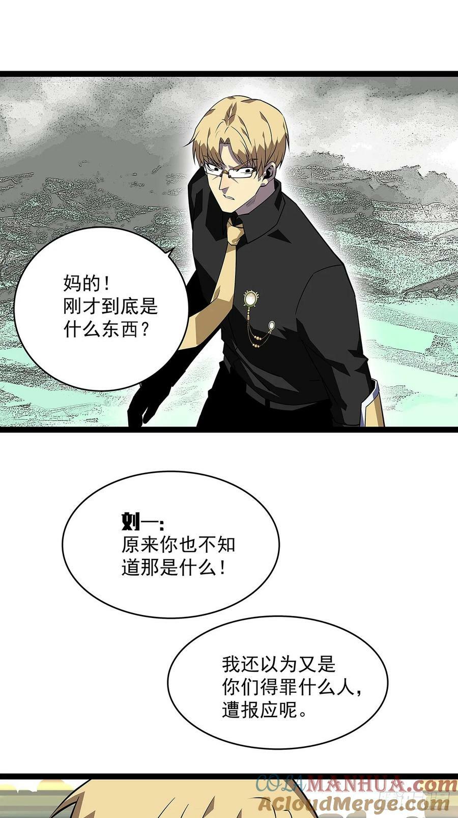 能把他交给我么27