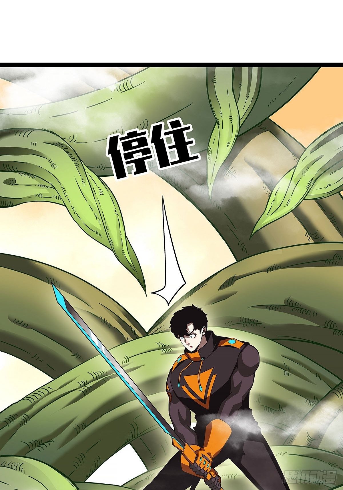 与魏西的第一次合作19