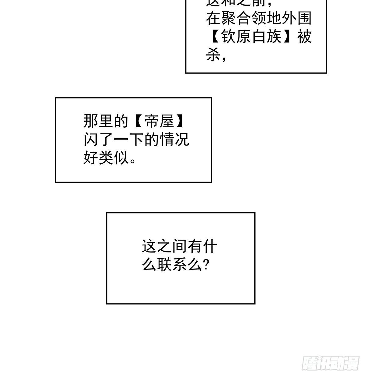 源头22