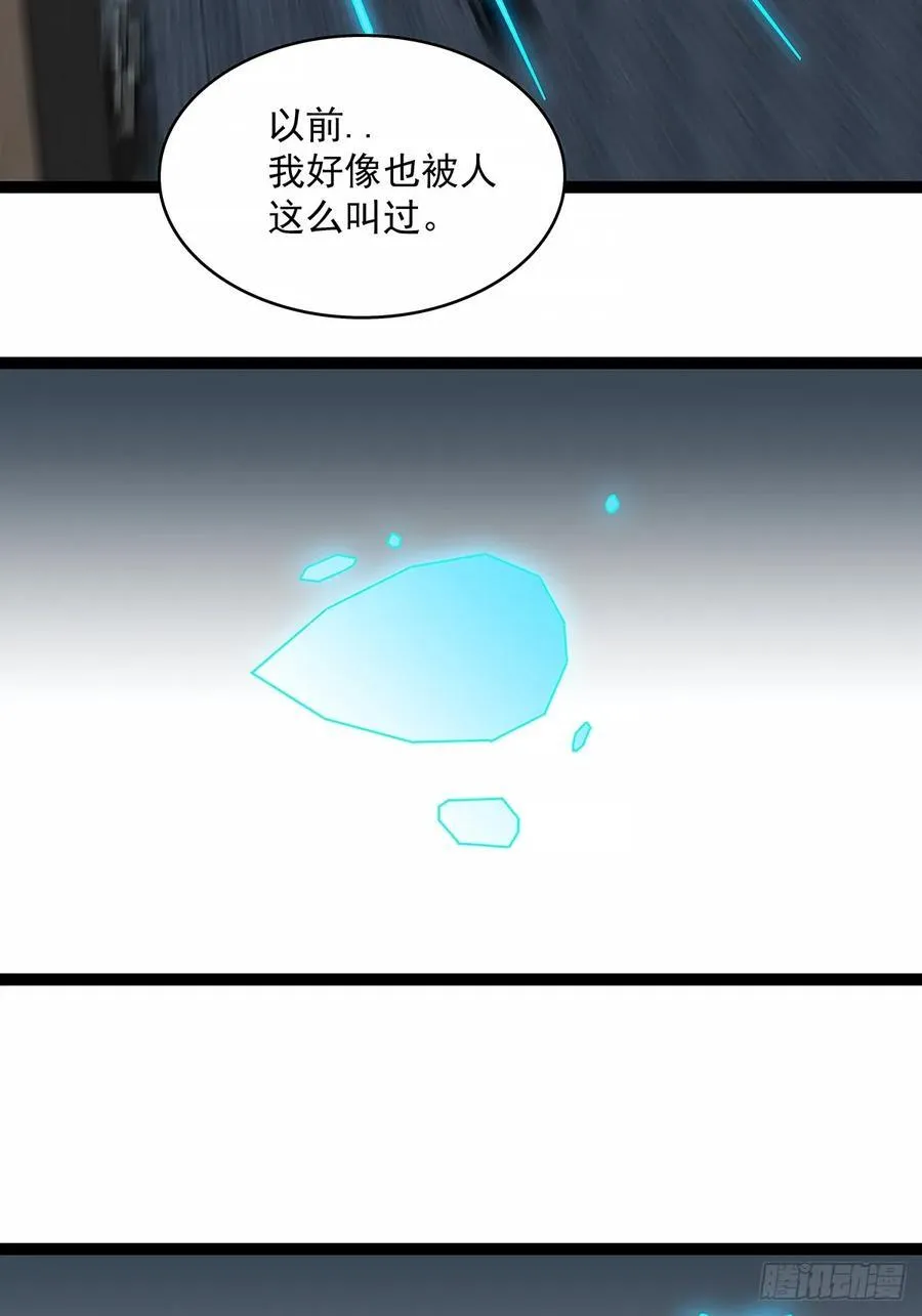 不对劲的场景11