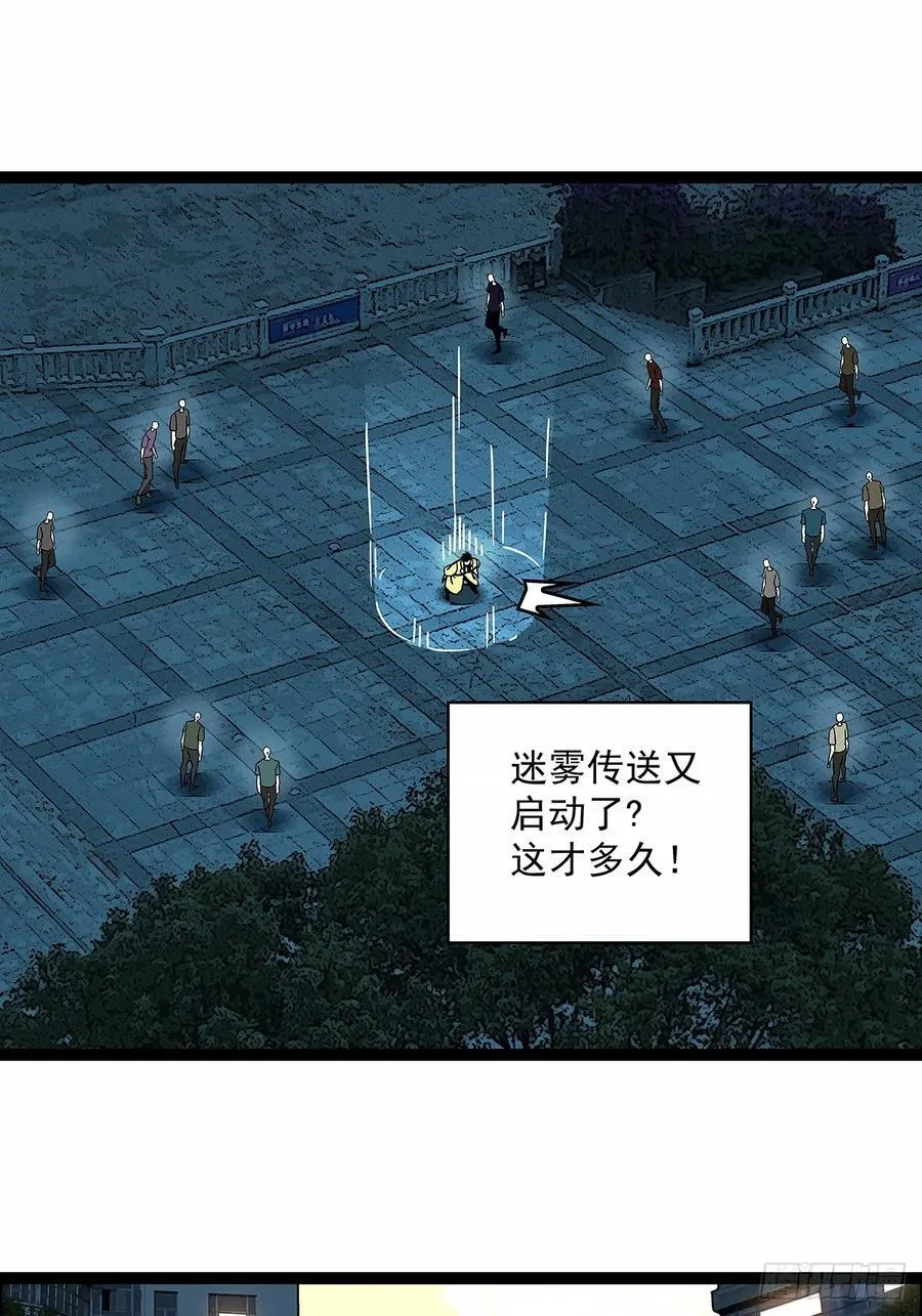被迫硬刚17