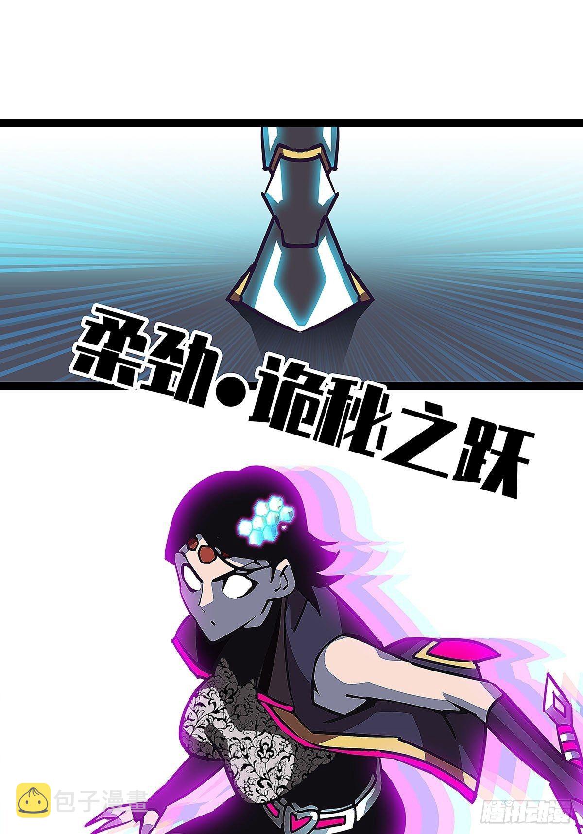 赢得人只会是我38