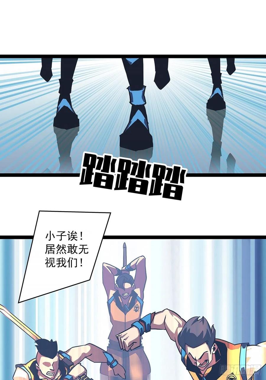 哥哥我厉不厉害25