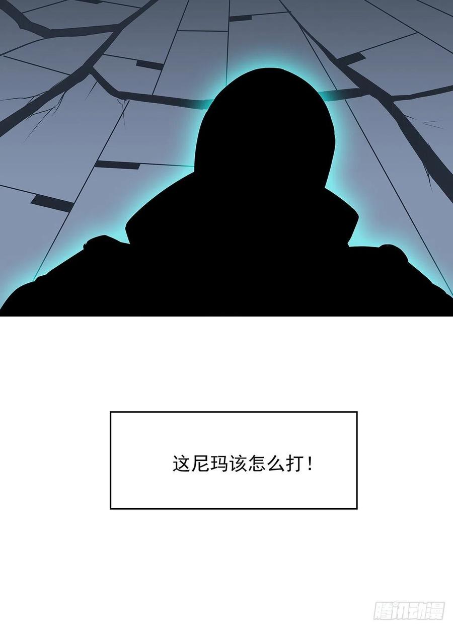 无敌的祝福38