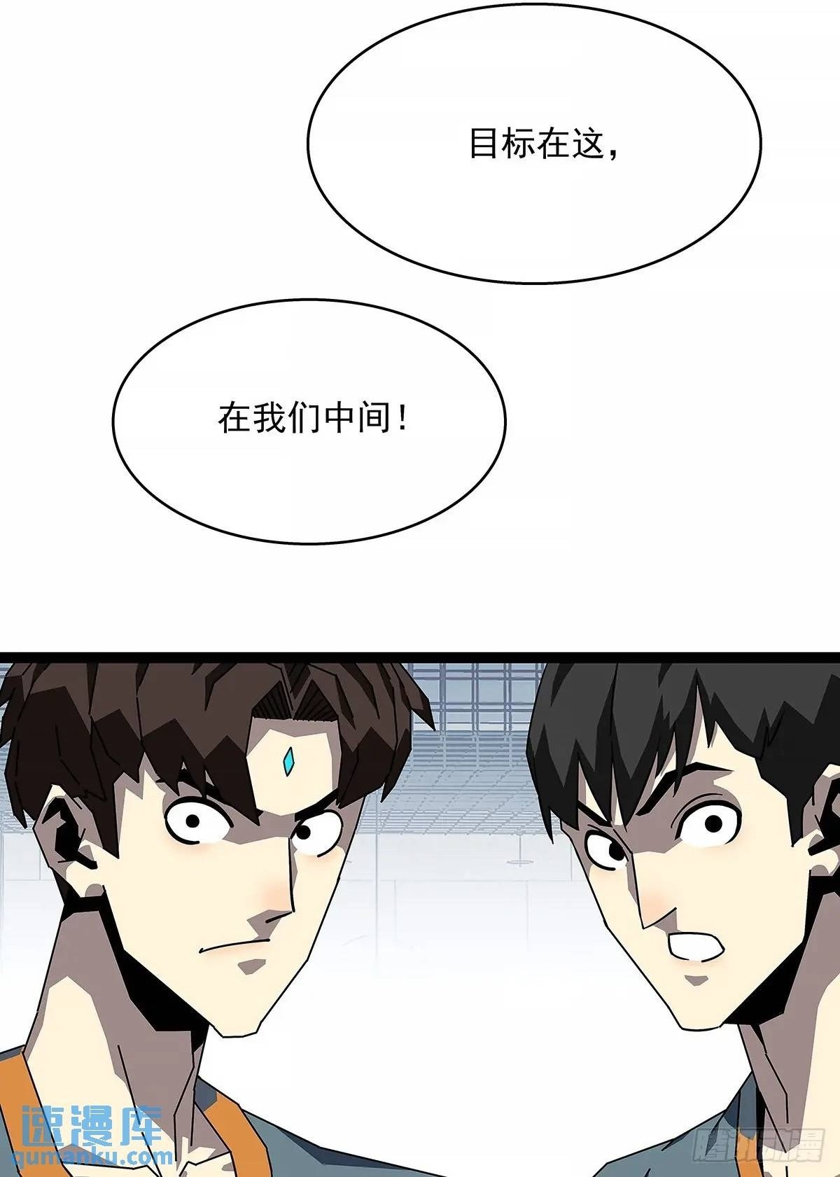 全部给我跪下1