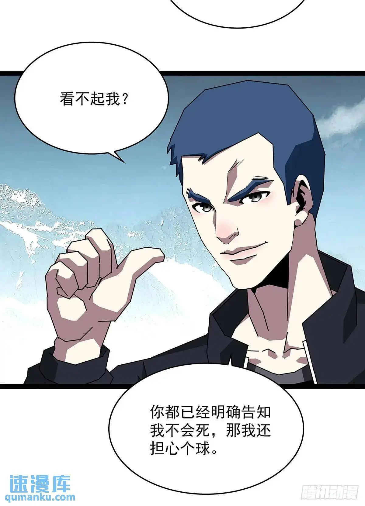 提前进入28