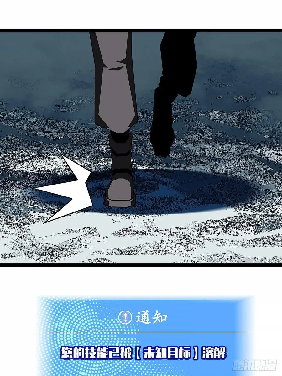 被迫硬刚7