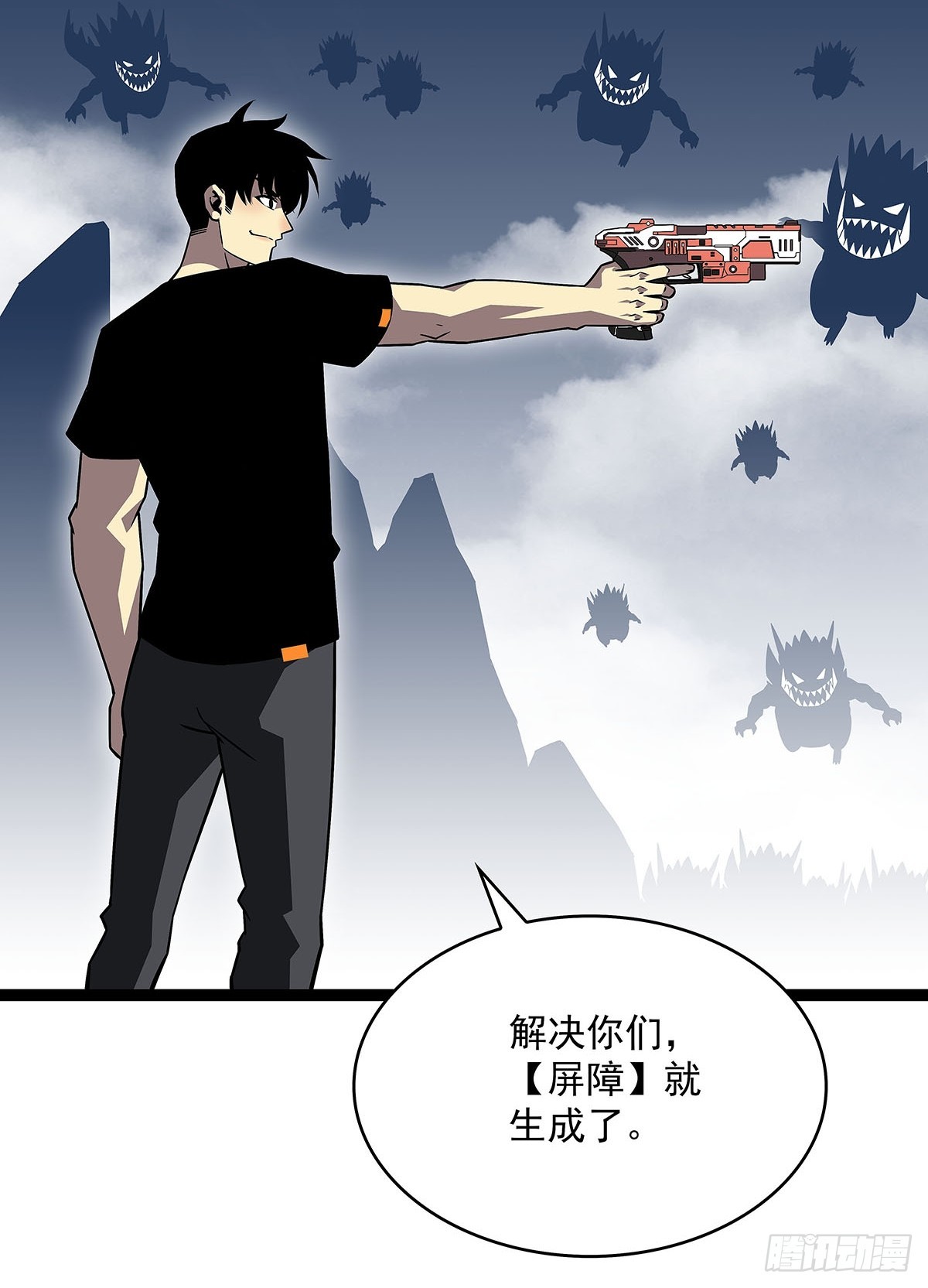 当变态遇上更变态9