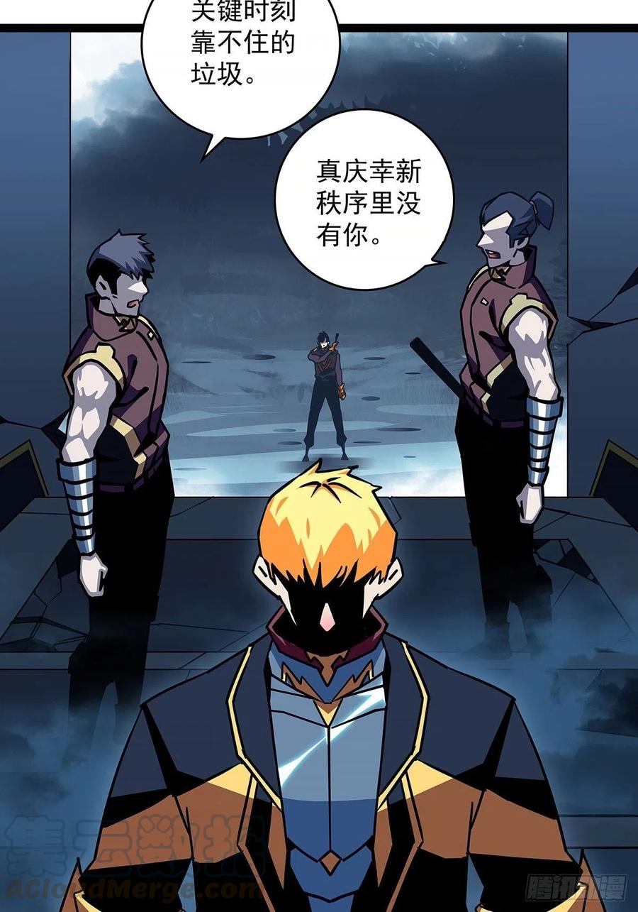 果断出手12