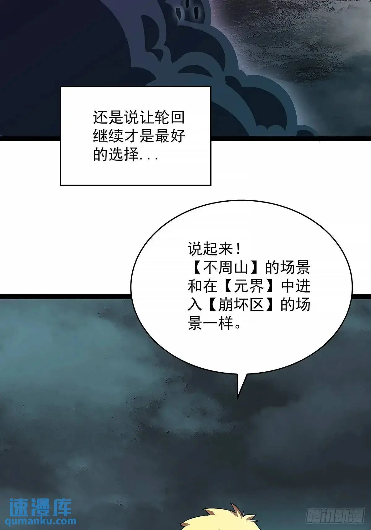 9号的目的28