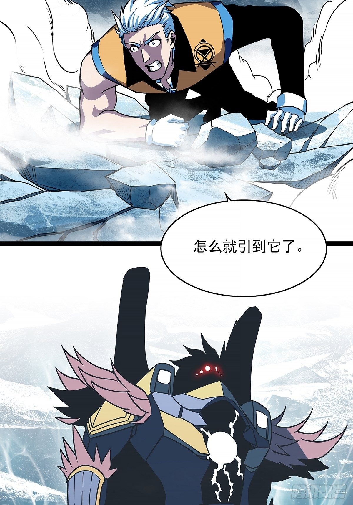 来！跳进去吧9