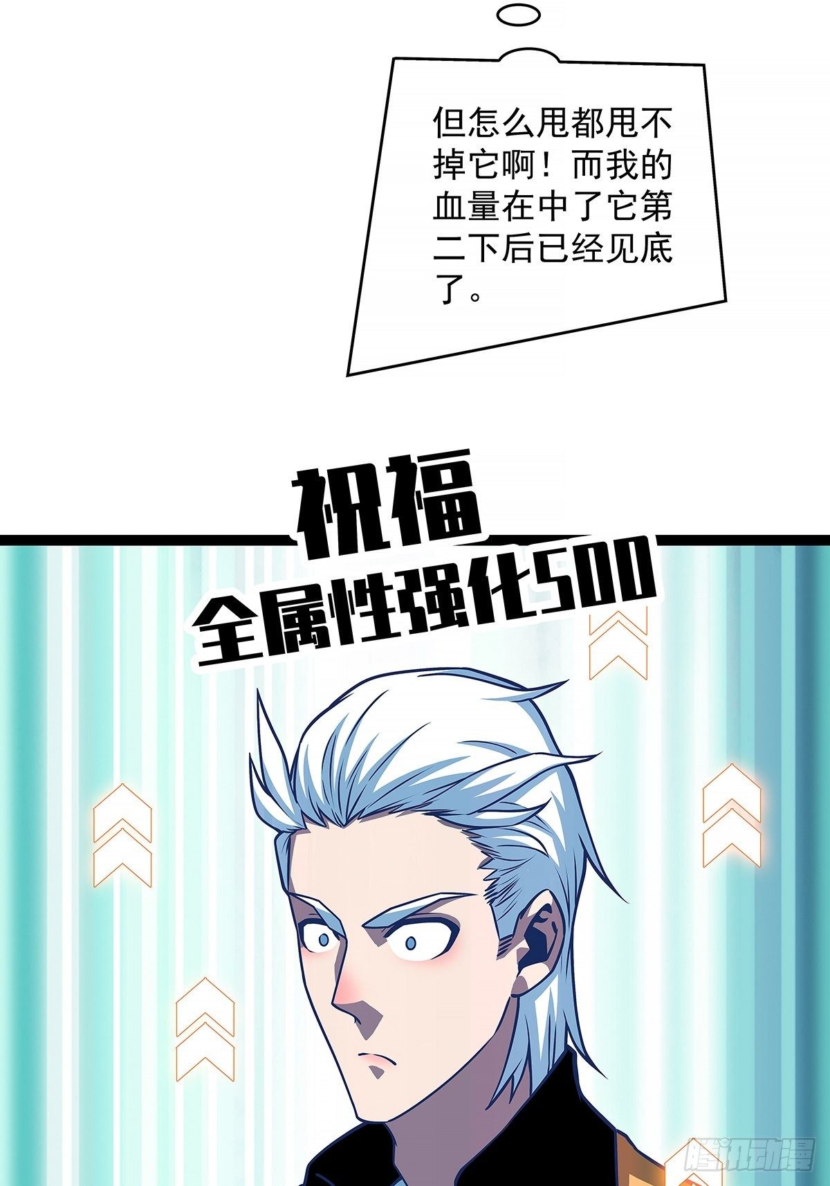 来！跳进去吧22