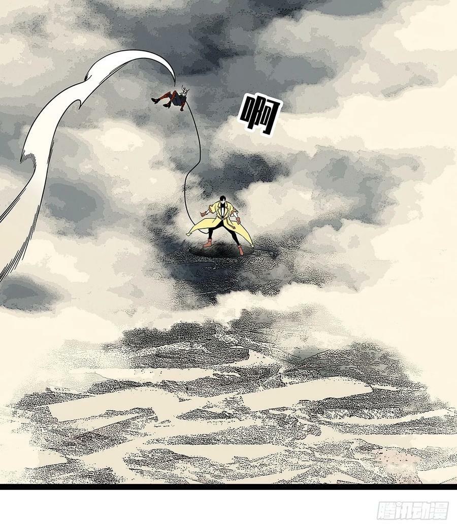 该死的天耀系统8