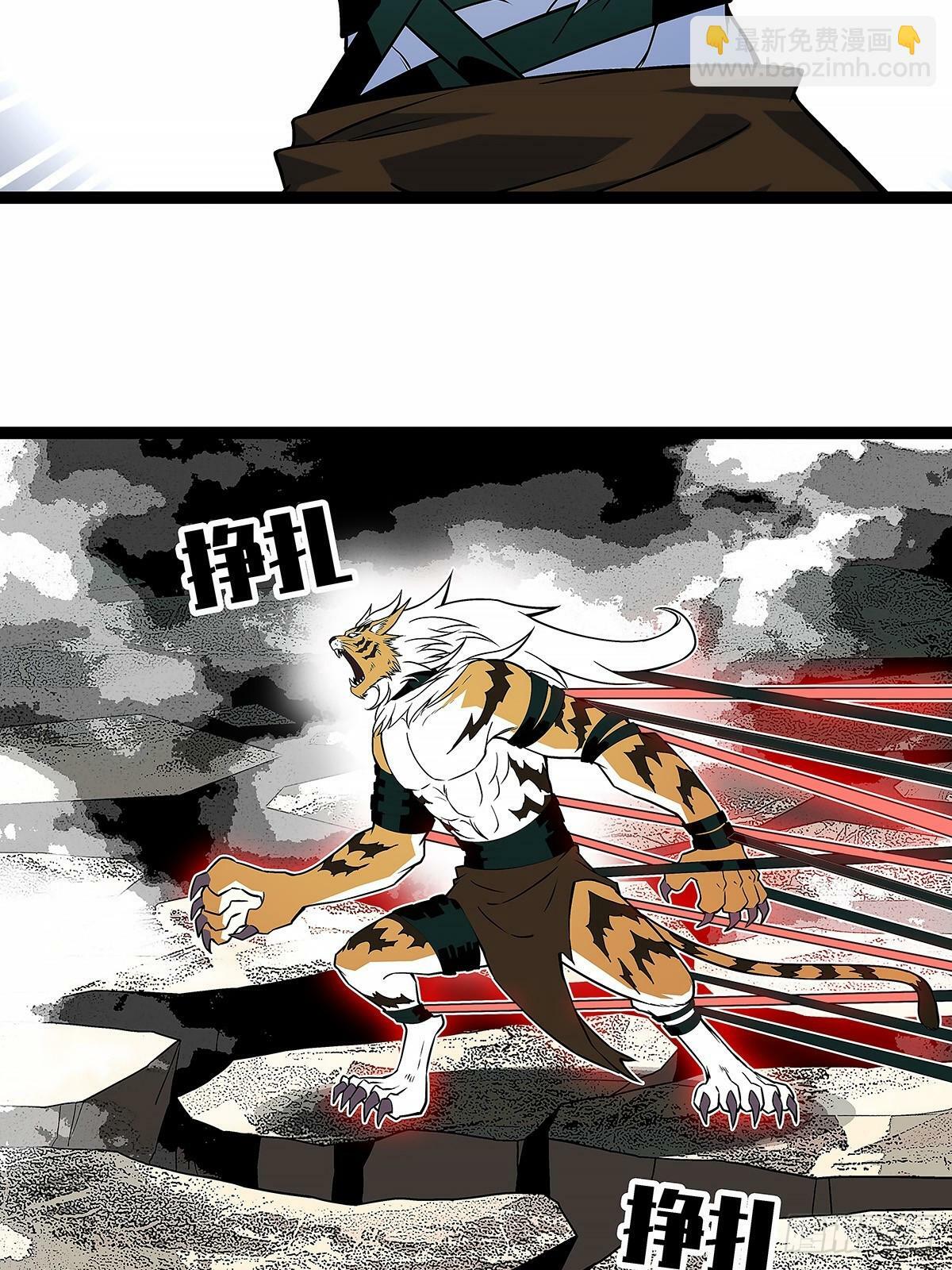 啊？56