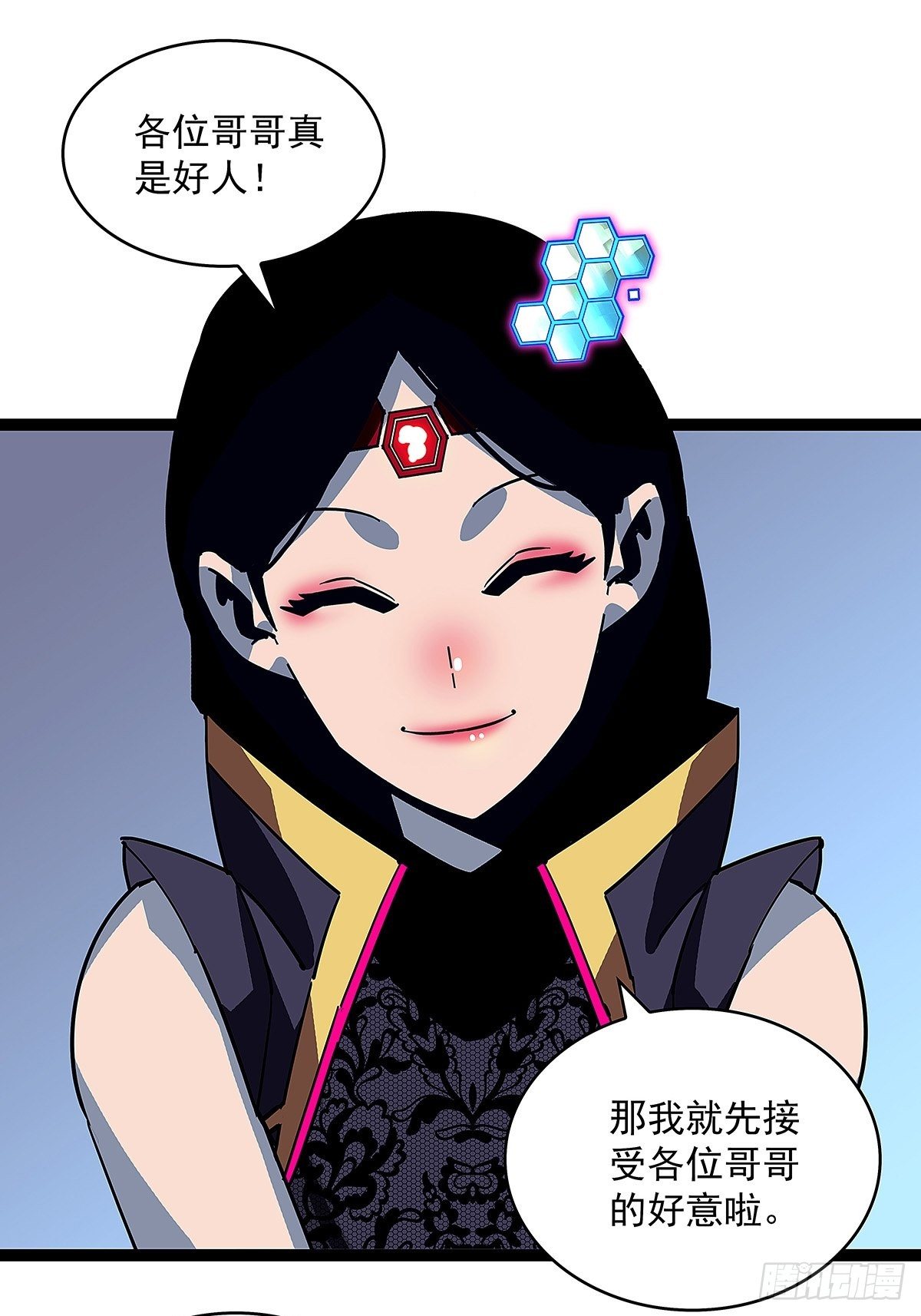 魏西16