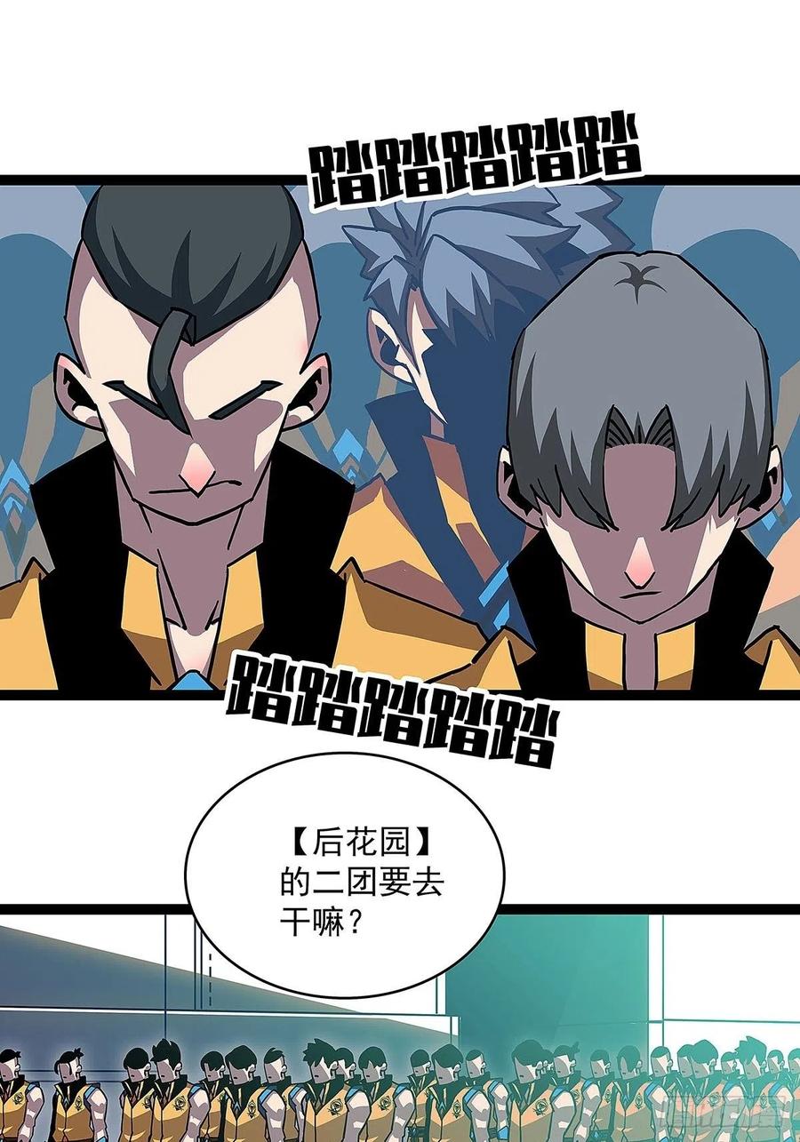 哥哥我厉不厉害16