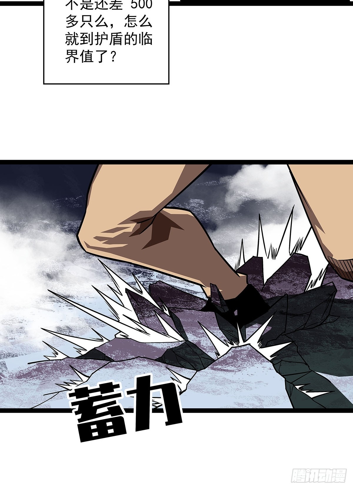 当变态遇上更变态12