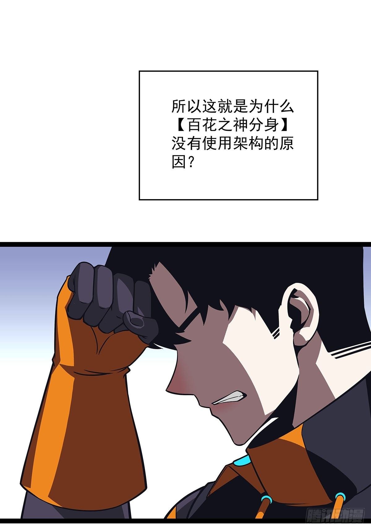 前往目的地的捷径10