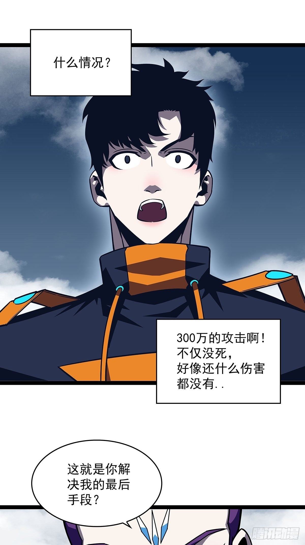 空白之地31