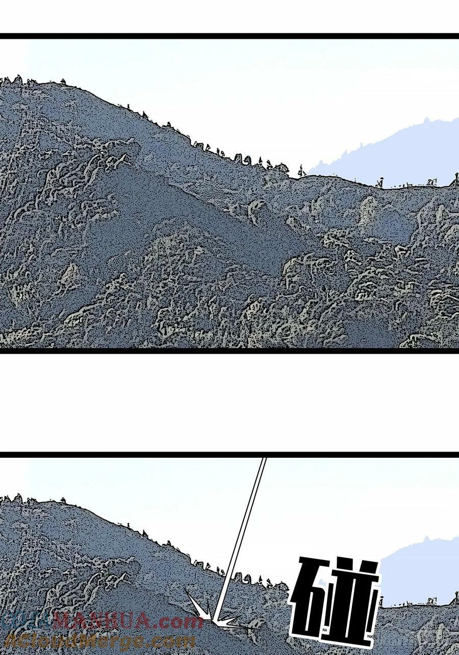 全死了22