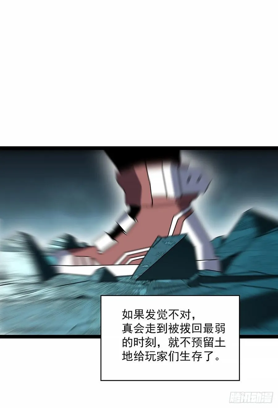 1000万突破29