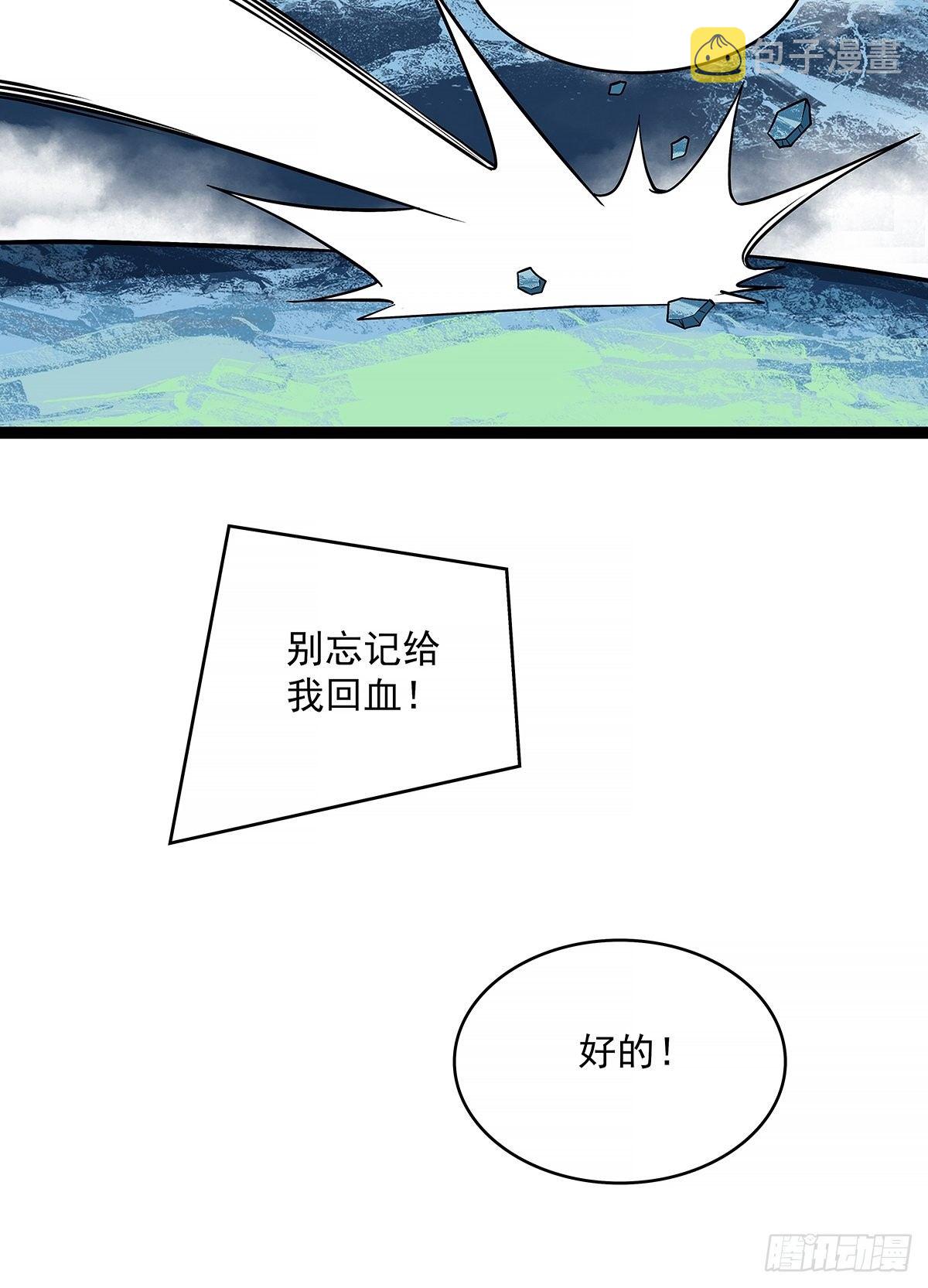 来！跳进去吧18