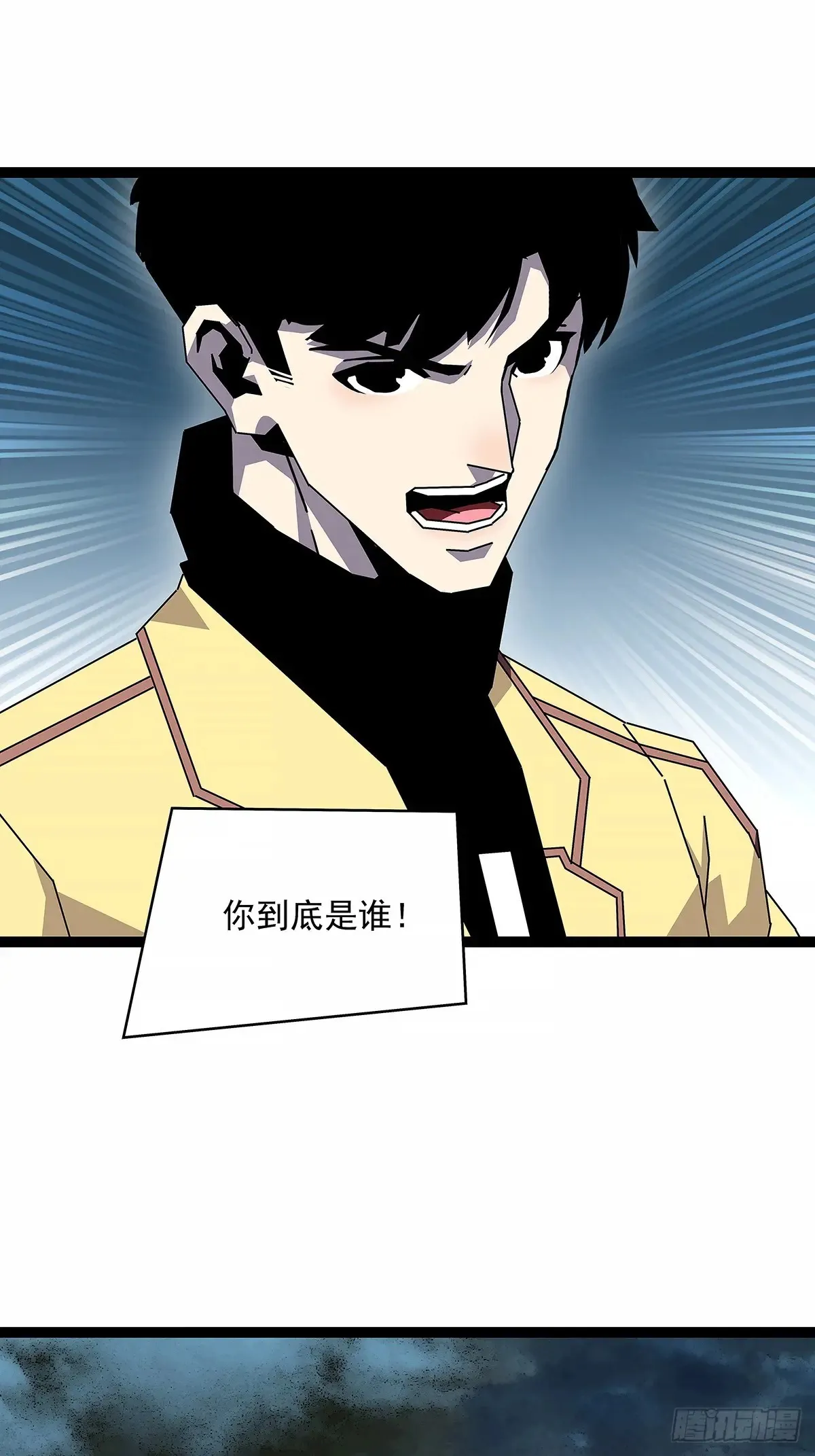 华中州外42